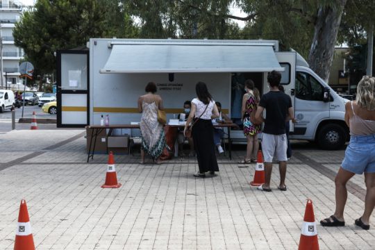 Τα 137 σημεία όπου γίνονται σήμερα δωρεάν rapid test