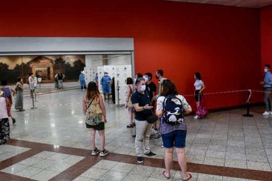 Πού θα γίνονται δωρεάν τεστ κορονοϊού τη Δευτέρα 26 Ιουλίου