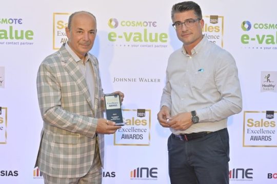Η Νίκος Λαζαρίδης ΑΕ κατέκτησε το Gold Award στα Sales Excellence Awards 2021