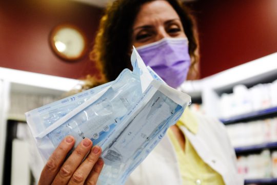 Από τα φαρμακεία – πλην Αχαΐας – η διάθεση self test μέχρι τις 10 Ιουλίου