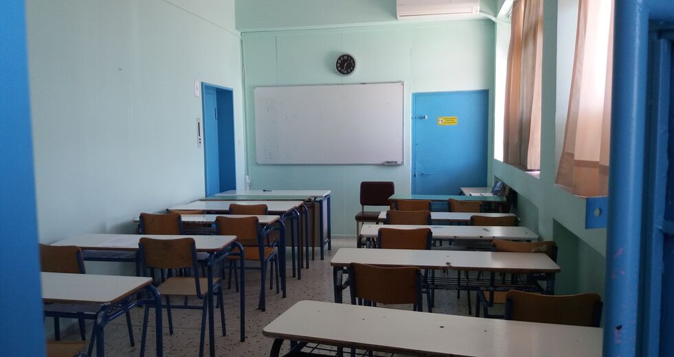 Διαμαρτυρία για το 24ο Λύκειο και την αδιαφορία του Δήμου Αθηναίων