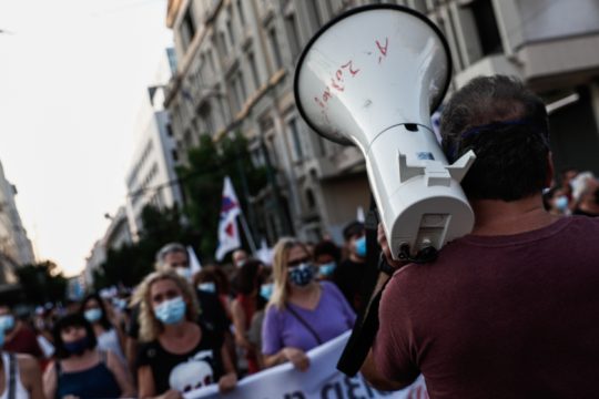 Ενωσαν τις φωνές τους στο χθεσινό εκπαιδευτικό συλλαλητήριο