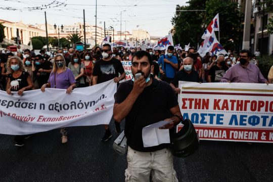 Τσουνάμι διαμαρτυρίας για την Ελάχιστη Βάση Εισαγωγής