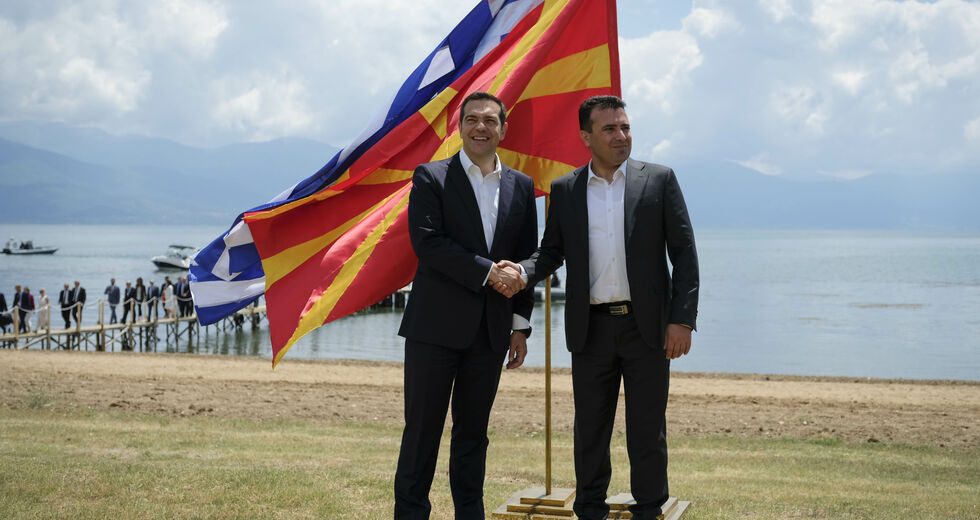 Οι σχέσεις Ελλάδας – Βόρειας Μακεδονίας σε νέα φάση