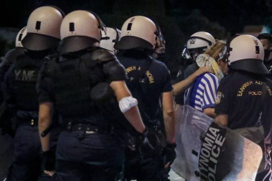 Τέσσερις συλλήψεις για τα χθεσινά επεισόδια στο Σύνταγμα