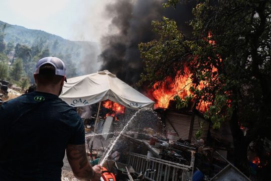 Σε δίκη ο μελισσοκόμος για την πυρκαγιά στη Σταμάτα