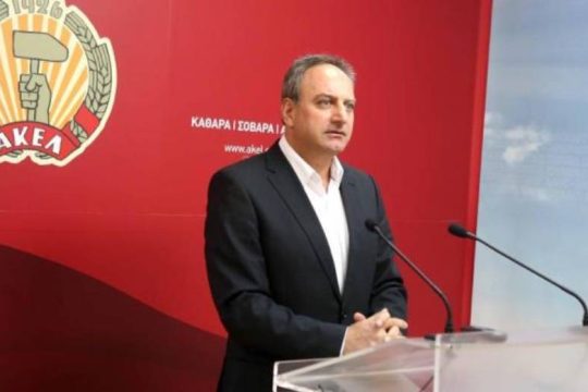 Νέος Γενικός Γραμματέας του ΑΚΕΛ ο Στέφανος Στεφάνου