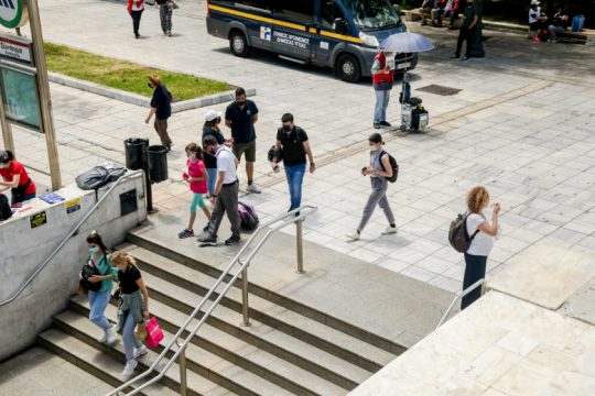 Ανάπτυξη 4,3% το 2021 και 6% το 2022 προβλέπει για Ελλάδα η Κομισιόν