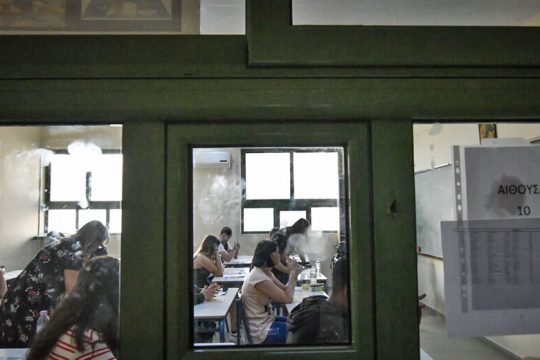 Από σήμερα μέχρι 30 Ιουλίου οι δηλώσεις προτίμησης για μόνιμους διορισμούς 11.700 εκπαιδευτικών