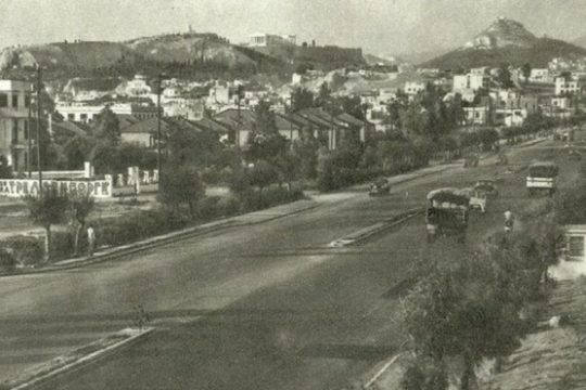 Ντουγρού στη Συγγρού