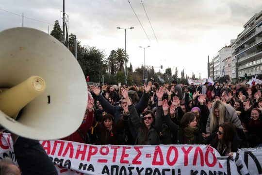 Οι ξαφνικοί διορισμοί κρύβουν ένοχα μέτρα