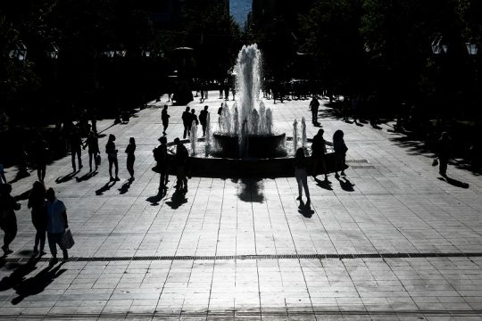 Κακόμοιρη πλατεία