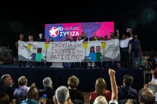 Οχι ένα, πολλά Φεστιβάλ Σπούτνικ