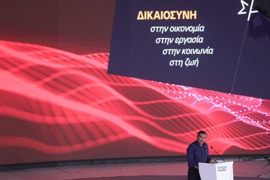 Οταν η φαντασία αδυνατεί να σκαρφιστεί το μέλλον