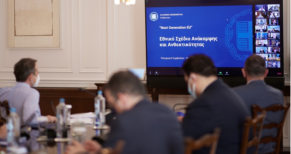 Τα κονδύλια των «Βρυξελλών» και η «άλλη δημοκρατία» στην Αθήνα