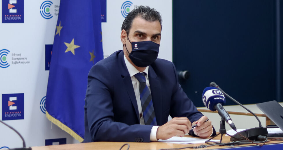 Από Παρασκευή 30 Ιουλίου τα ραντεβού για εμβολιασμό παιδιών άνω των 12 ετών