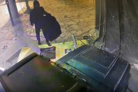 Εξαρθρώθηκε σπείρα που ανατίναζε ΑΤΜ