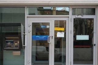 «Τσουνάμι» αντιδράσεων στα λουκέτα
