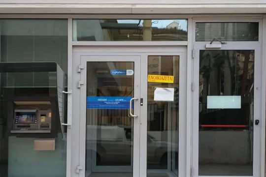 «Τσουνάμι» αντιδράσεων στα λουκέτα