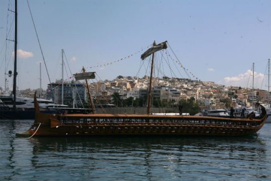 Πρυμνεύς, Πρωρεύς,  Ποντεύς, Ναυτεύς