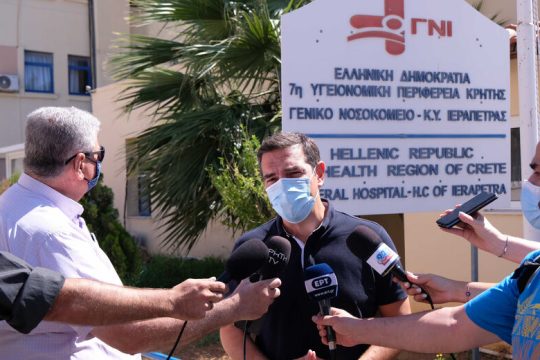 «Μην τολμήσετε να κλείσετε νοσοκομεία»