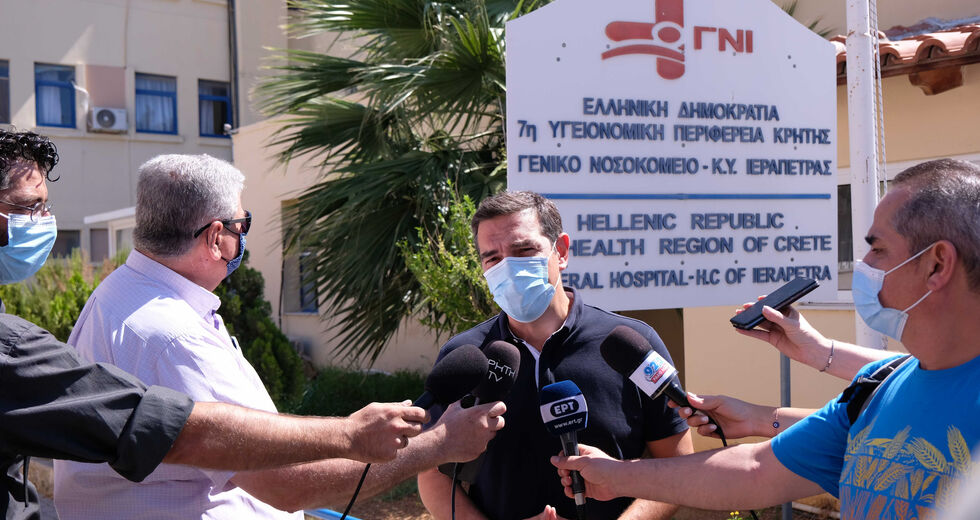 «Μην τολμήσετε να κλείσετε νοσοκομεία»