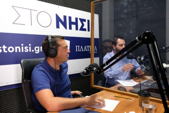 Τσίπρας για πόθεν έσχες Μητσοτάκη: Υπάρχει θέμα δημοκρατίας
