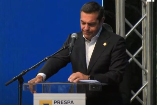 Τσίπρας: Κλειδί για το μέλλον η υλοποίηση της Συμφωνίας των Πρεσπών