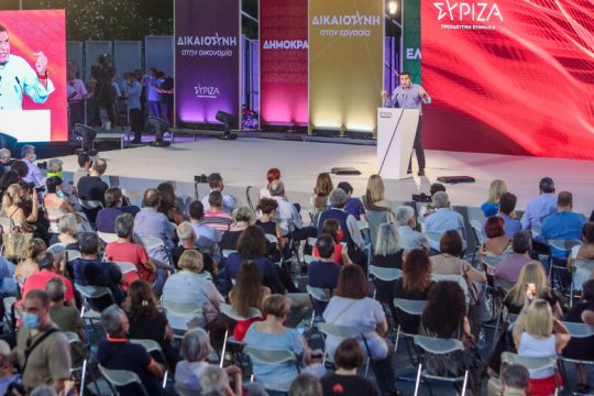 «Ο Μητσοτάκης διχάζει και ρημάζει την κοινωνία»
