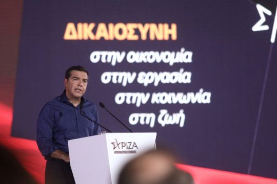 Καθαρές κουβέντες για καθαρές λύσεις