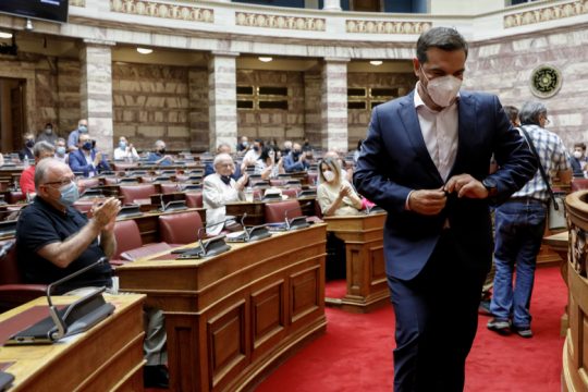 Ο δρόμος της Αριστεράς