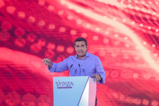 Αλληλεγγύη