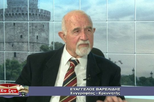 Εγραψε μόνος του το τραγικό τέλος…