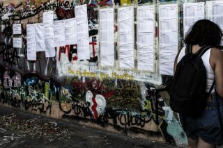 Αγανάκτηση για τα παράδοξα της Ελάχιστης Βάσης Εισαγωγής