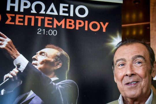 Ο κόσμος της πολιτικής αποχαιρετά τον Τόλη Βοσκόπουλο
