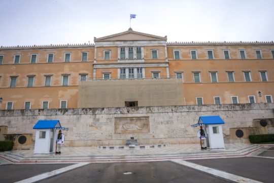 «Δημοκρατία σημαίνει Αξιοκρατία»