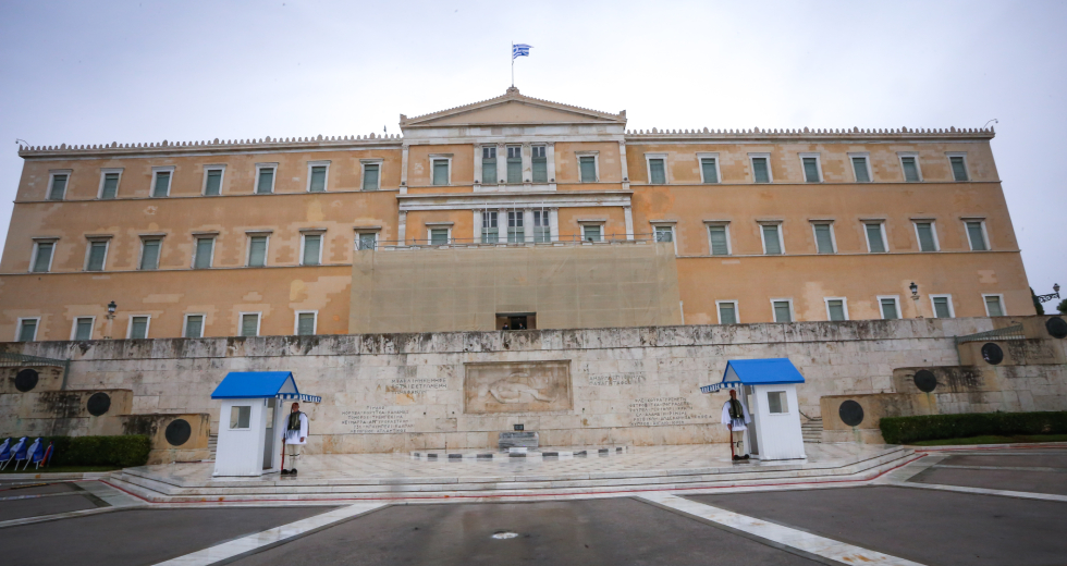 «Δημοκρατία σημαίνει Αξιοκρατία»