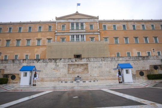 «Να ρυθμιστούν»