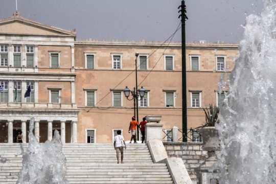 Επιτελικό κράτος