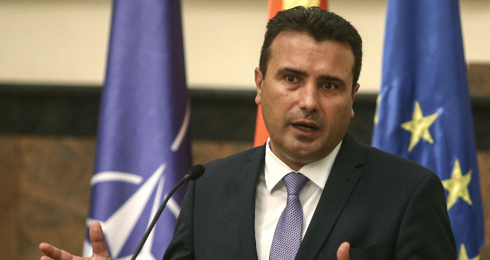 Ζάεφ: Περιμένω η Ελλάδα να κυρώσει σύντομα τα μνημόνια