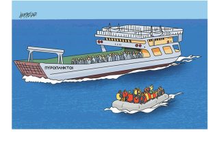 Σκίτσο της Εφ.Συν. [Κ.Γρηγοριάδης 09.08.2021]