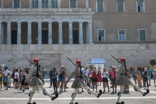 H επόμενη ημέρα