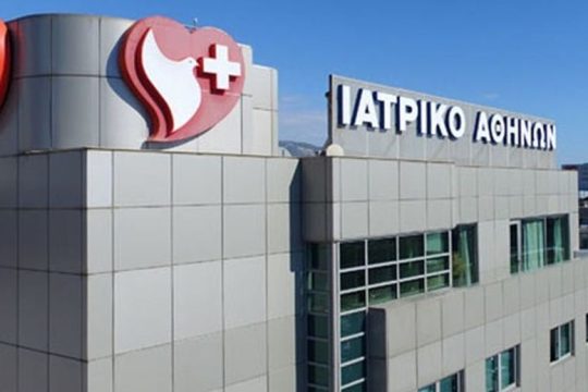 Ο Όμιλος Ιατρικού Αθηνών δίπλα στους πληγέντες από τις πυρκαγιές και στο Πυροσβεστικό σώμα
