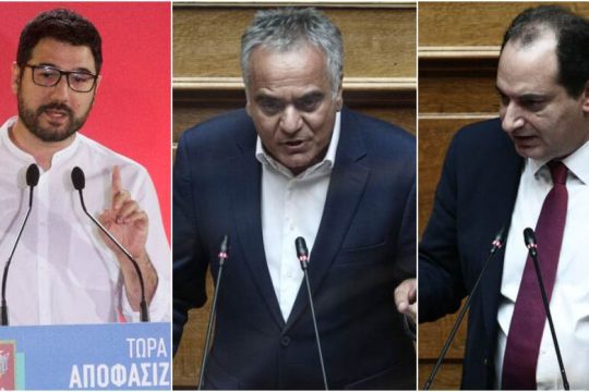 Τυμβωρύχος, χυδαίος και σεξιστής