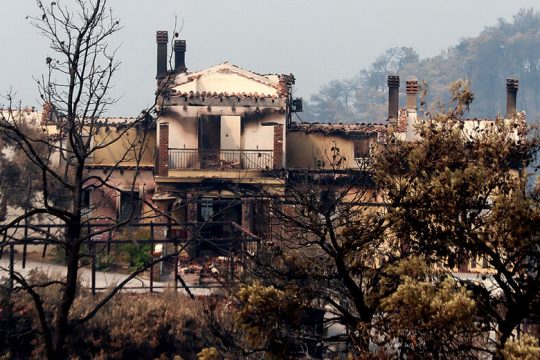 Διευκρινήσεις για την εισαγγελική έρευνα για τις καταστροφικές πυρκαγιές
