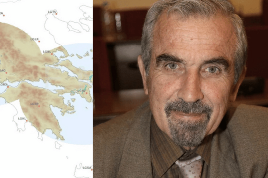 «Εκκληση για τεχνολογική αναβάθμιση του μετεωρολογικού ραντάρ Αίγινας»