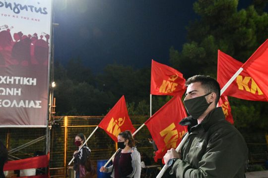 Να ζεις, να τολμάς, να προχωράς!