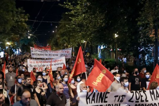 «Η ανάπτυξή τους μας καίει τη ζωή»