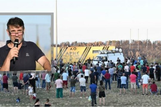 «Στηρίξτε μας για να μείνουμε στον τόπο μας»