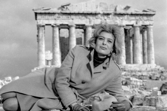 Ένα υπουργείο… κέντρο διερχομένων